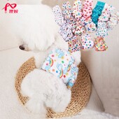 泰迪发情用 公狗尿不湿防乱尿礼貌带魔术贴纸尿裤 狗狗生理裤 拉拉裤