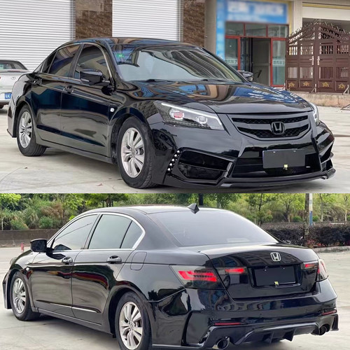 08-13雅阁改装大包前杠侧裙后杠