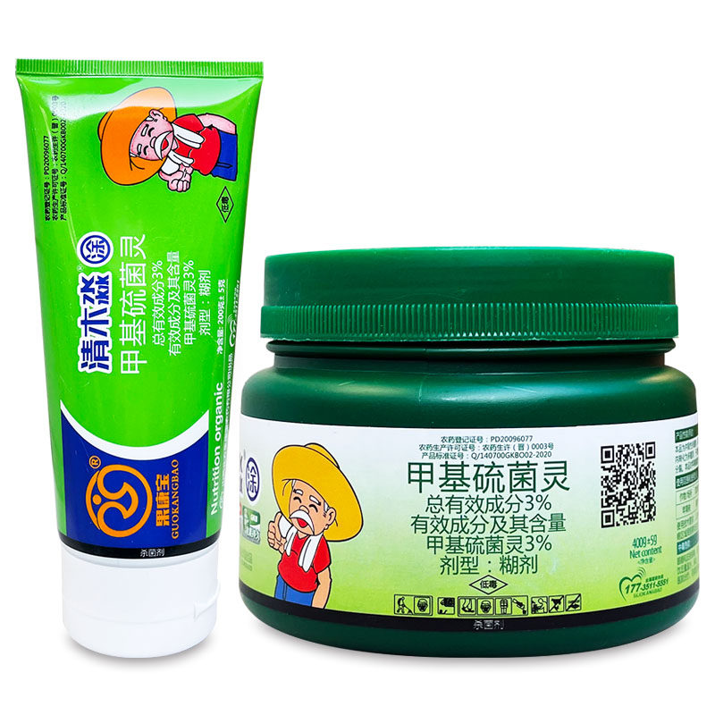 清木淼3%甲基硫菌灵涂抹剂杀菌剂图片