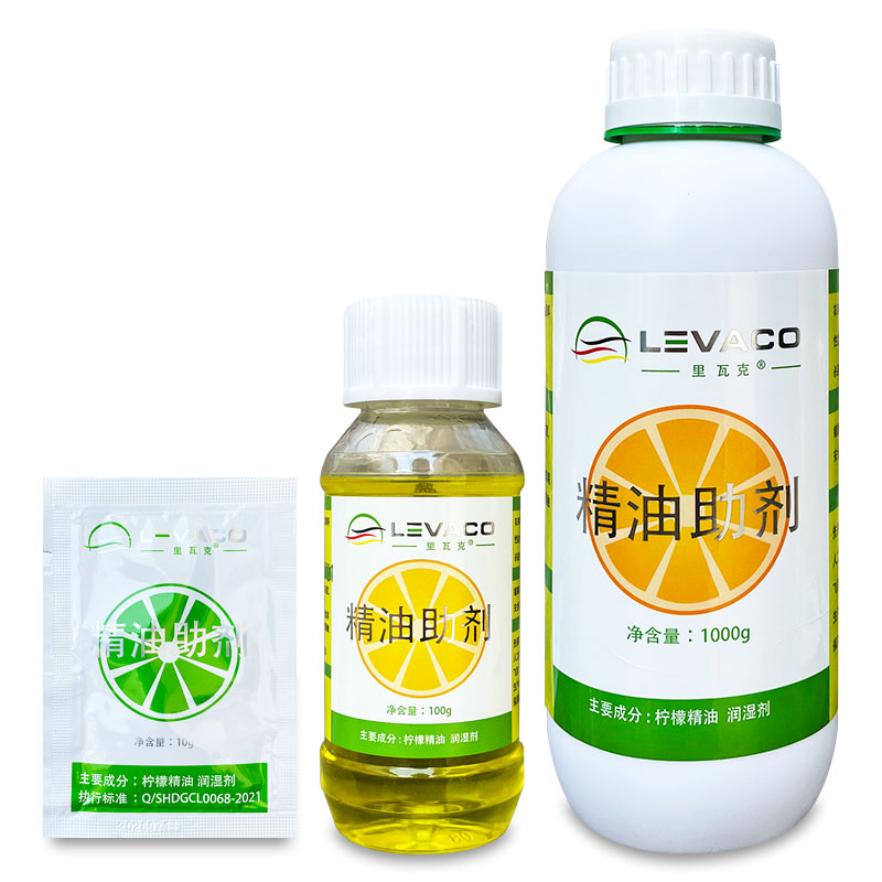 里瓦克 精油助剂 柠檬精油润湿剂助剂展着渗透剂农用增效剂