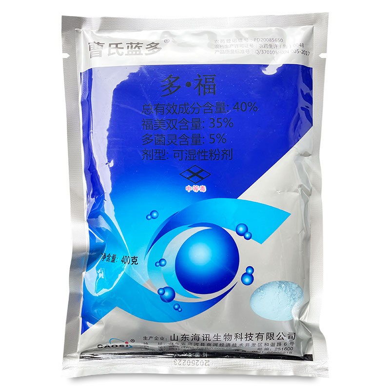 曹氏蓝多40%多·福农药杀菌剂图片