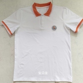 定制纯棉龙川一中同款 校服 短袖