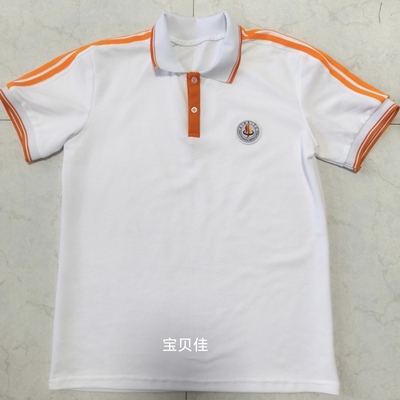 定制龙川一中同款网眼面料袖子三道桔色条款校服短袖