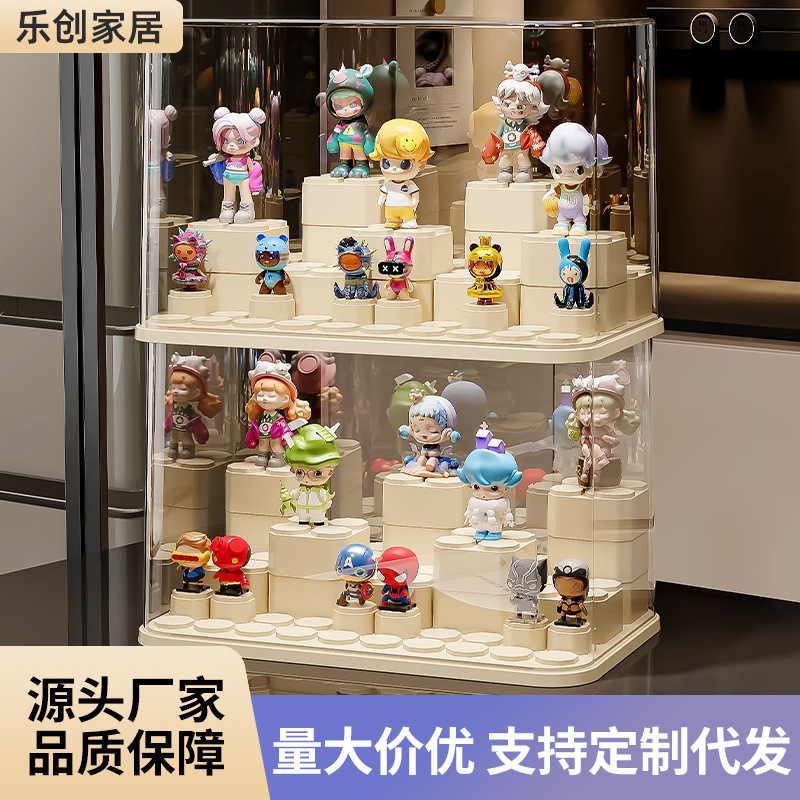 日本进口无印手办展示架收纳透明收藏柜防尘桌面收纳盒玩具积木泡