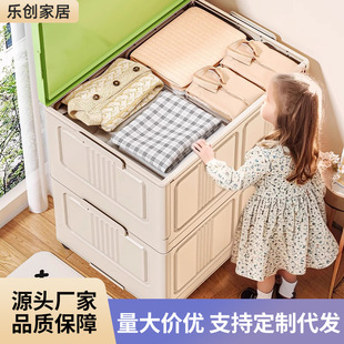 日本进口无印塑料超大容量收纳箱防潮防尘夹缝储物箱衣服被子杂物