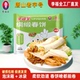 烫面绸缎春饼300g手工薄饼早餐饼家庭装 烙饼烙馍卷饼半成品李福全