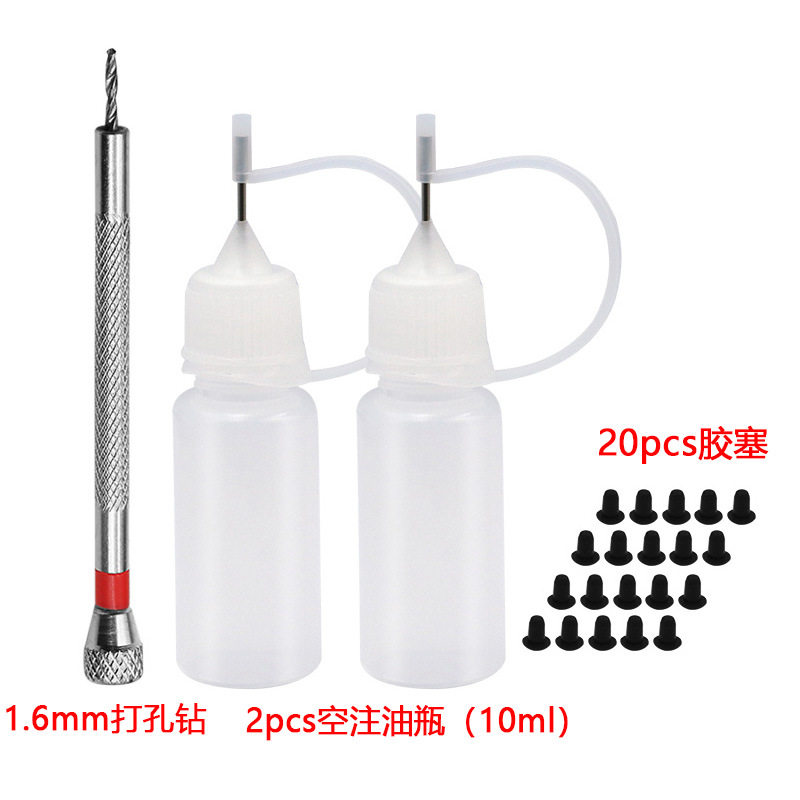 手动钻孔塑料瓶打孔工具通用打孔器 免安装1.6mm钻柄一体式手捻钻
