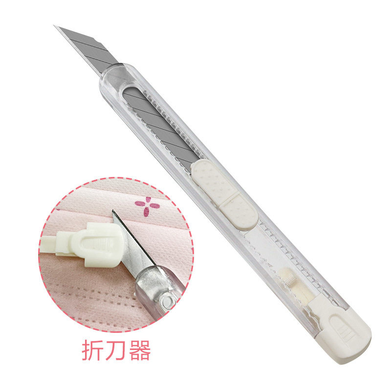 简约透明小号美工刀快递开箱小刀ins风学生文具裁纸刀美术手工刀,五金/工具,其它工具,淘宝优惠券,粉丝福利购,淘宝优惠卷