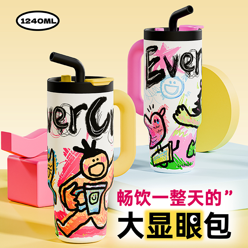 evercrise大口哈巨无霸吸管保温杯大容量水杯女涂鸦水壶冰霸杯子