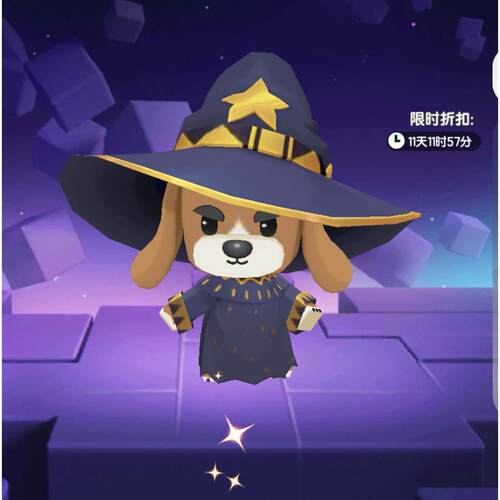 迷你世界高比狗佩洛龙纳丝迷你币积分商城商品上号代充激活皮肤
