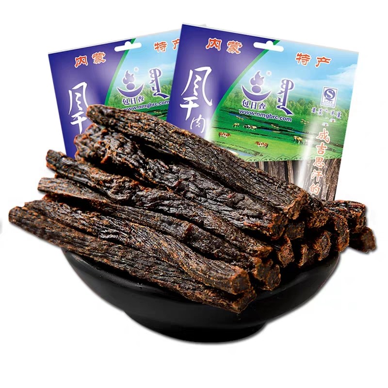 内蒙古特产包日查正宗珍品超干风干手撕牛肉干原味牛肉类零食小吃,零食/坚果/特产,牛肉类,淘宝优惠券,粉丝福利购,淘宝优惠卷