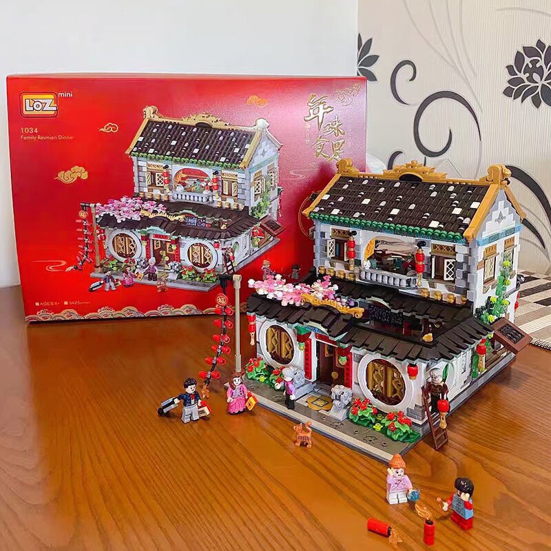 loz迷你四合院年夜饭小颗粒拼装积木成人立体国潮玩具新年礼物