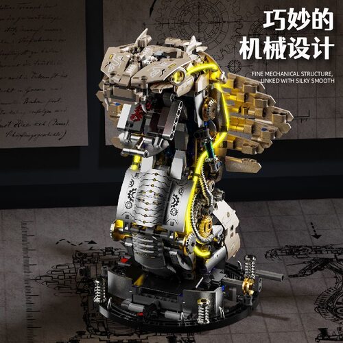 电动机械眼睛王蛇积木2026新款适用于乐高拼装模型成人版男孩礼物