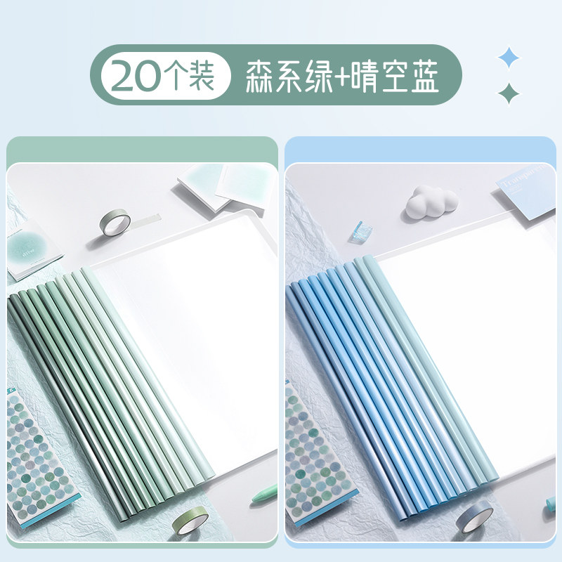 그라데이션 A4 레버 클립 파일 폴더 두꺼운 레버 클립 투명 대용량 삼각형 고정 학생 시험지 클립 책 표지 책 클립 파일 정보 책 스펙트럼 클립 계약 이력서 클립 사무용품