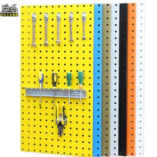 驰兔方孔洞洞板工具架挂板挂钩车间维修工具墙五金货架收纳架挂钩