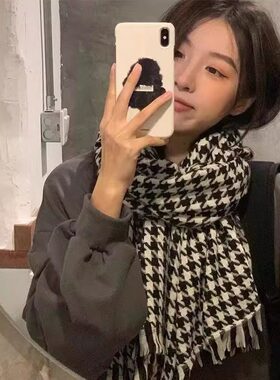 【Tia之夜 大狂欢】千鸟格围巾新款秋冬女高级感加厚保暖格子围脖