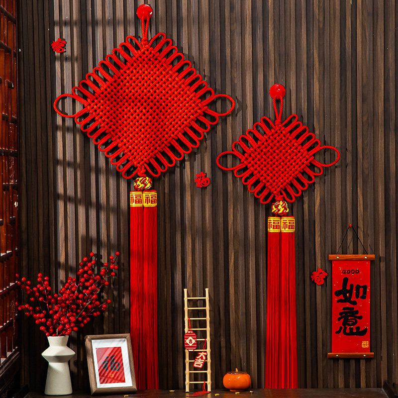 中国结2026新款新年玄关客厅高档红色装饰客厅大号电视墙福字挂件,特色手工艺,中国结,淘宝优惠券,粉丝福利购,淘宝优惠卷