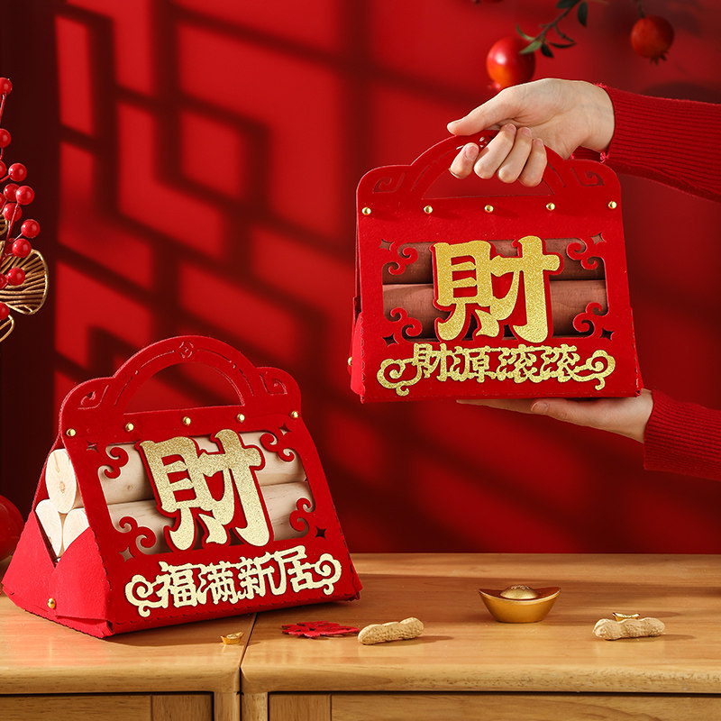 乔迁之喜新居布置柴火新居木柴摆件2025必备搬家入宅仪式装饰用品,节庆用品/礼品,创意摆件,淘宝优惠券,粉丝福利购,淘宝优惠卷