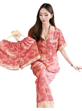 凉感冰丝睡衣女2025春夏新款