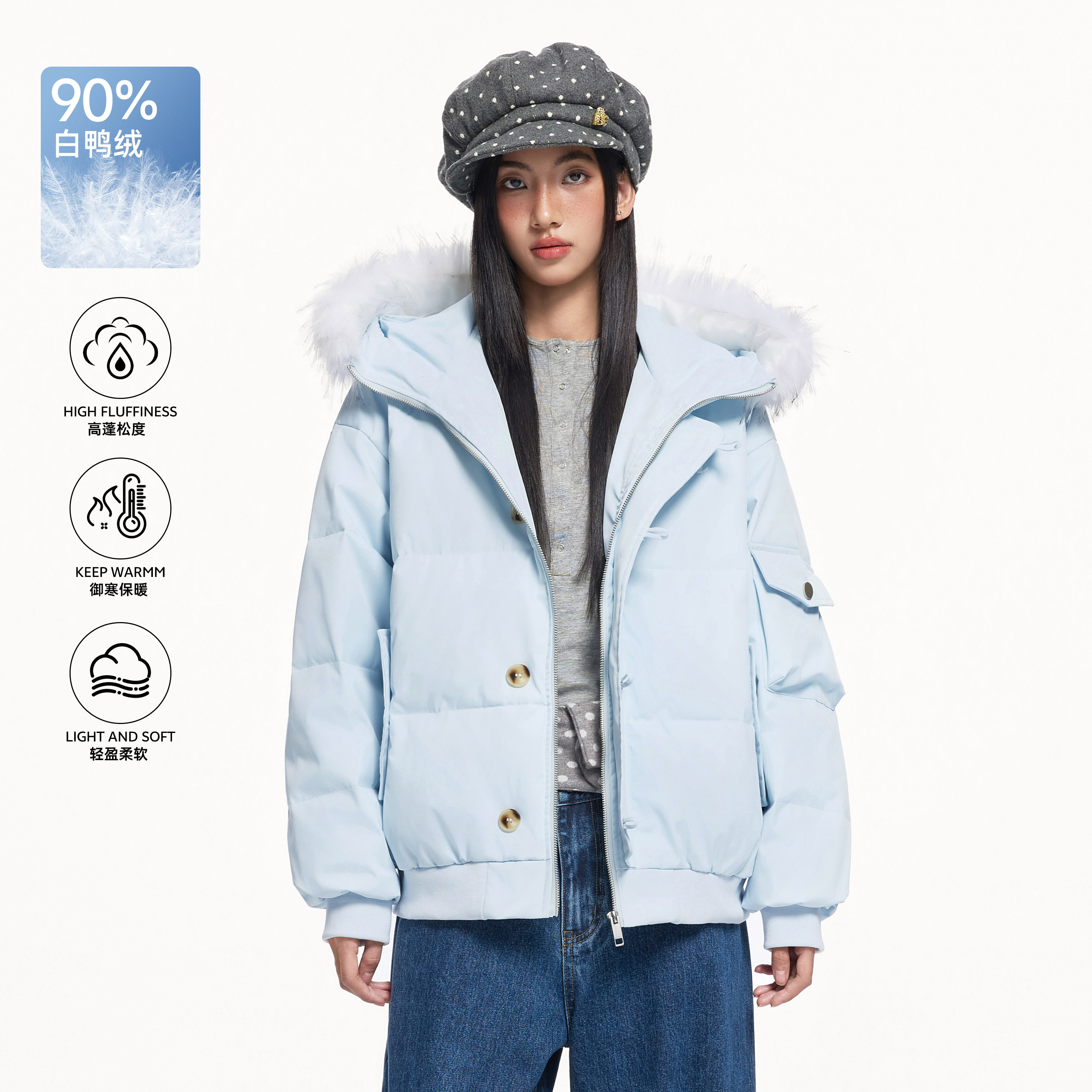 TODAYLOVER90白鸭绒连帽羽绒服女
