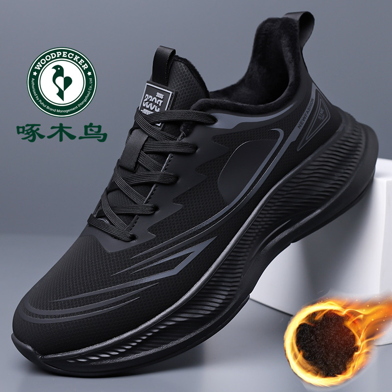 啄木鸟2025新款透气碳板跑步鞋