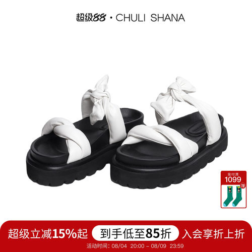 CHULISHANA【绮梦】蝴蝶结凉鞋