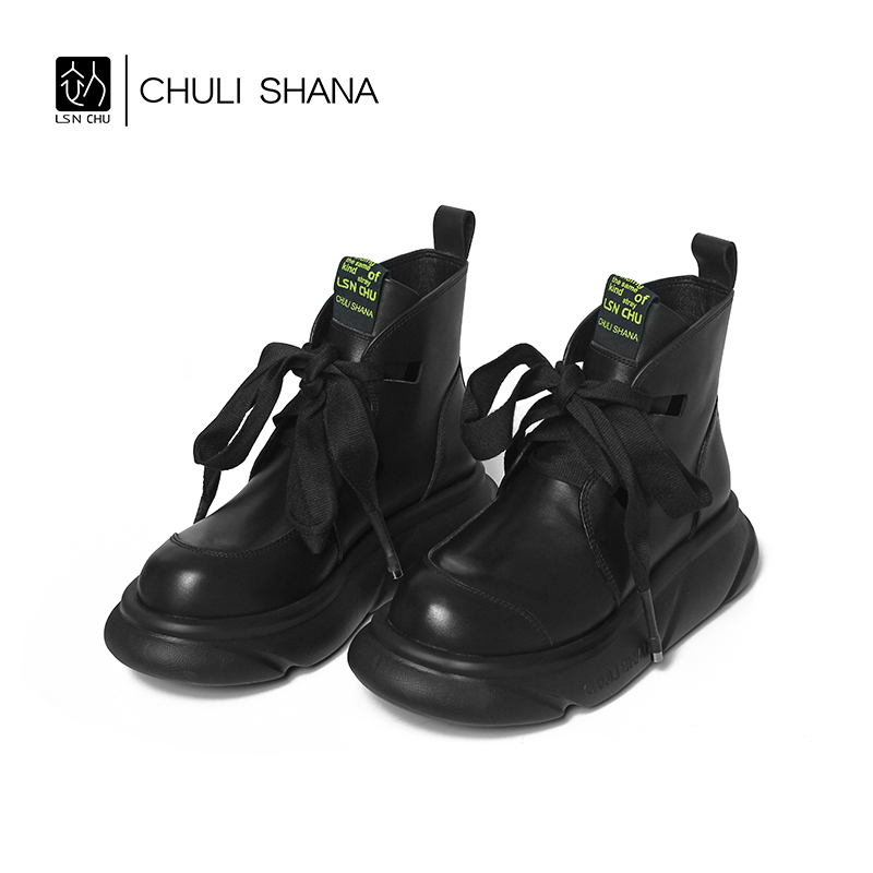 单鞋6cm隐形增高侧面镂空设计