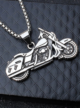 2025外贸欧美越野摩托车自行车单车钛钢吊坠不锈钢项链批发