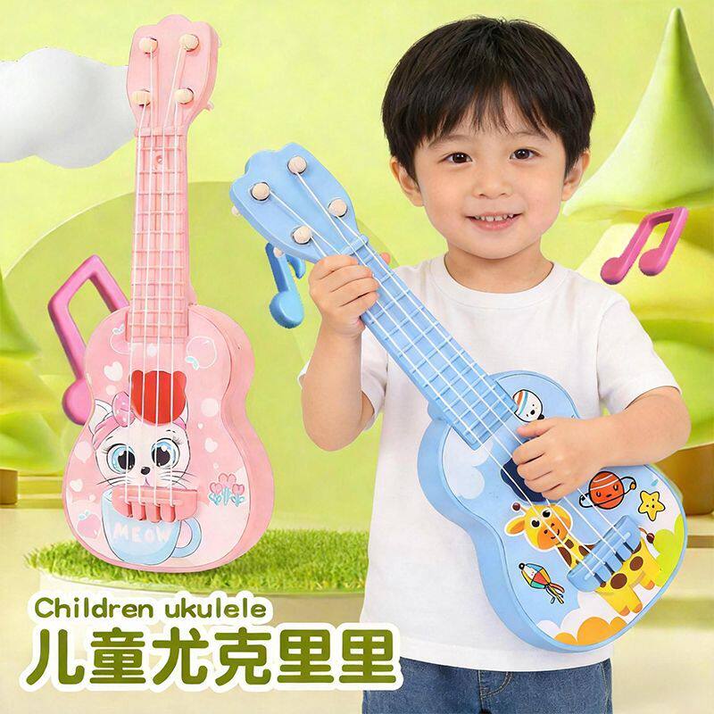儿童可弹奏尤克里里初学者玩具吉他早教音乐礼品大号入门孩子丽丽