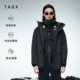 试用链接 TAGX探观男式 中款 风行羽防水鹅绒服冬季 连帽保暖外套