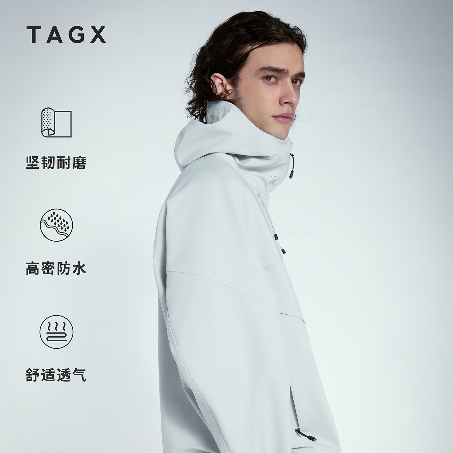 探观三合一冲锋衣男女同款橙色