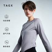 2025年秋冬保暖透气长袖 羊毛打底衫 试用链接 TAGX探观女式