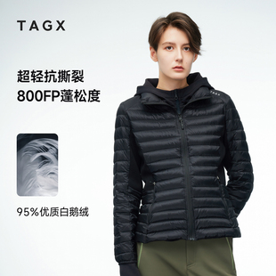 TAGX探观风行羽云感女式羽绒服冬季2025年新款运动休闲保暖外套