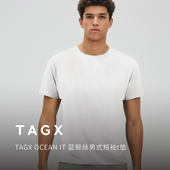 TAGX探观蓝鲸丝男式 短袖 T恤2026亲肤透气排汗户外运动圆领上衣