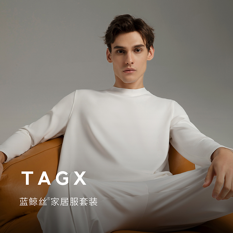 TAGX家居服套装抑菌柔软情侣款