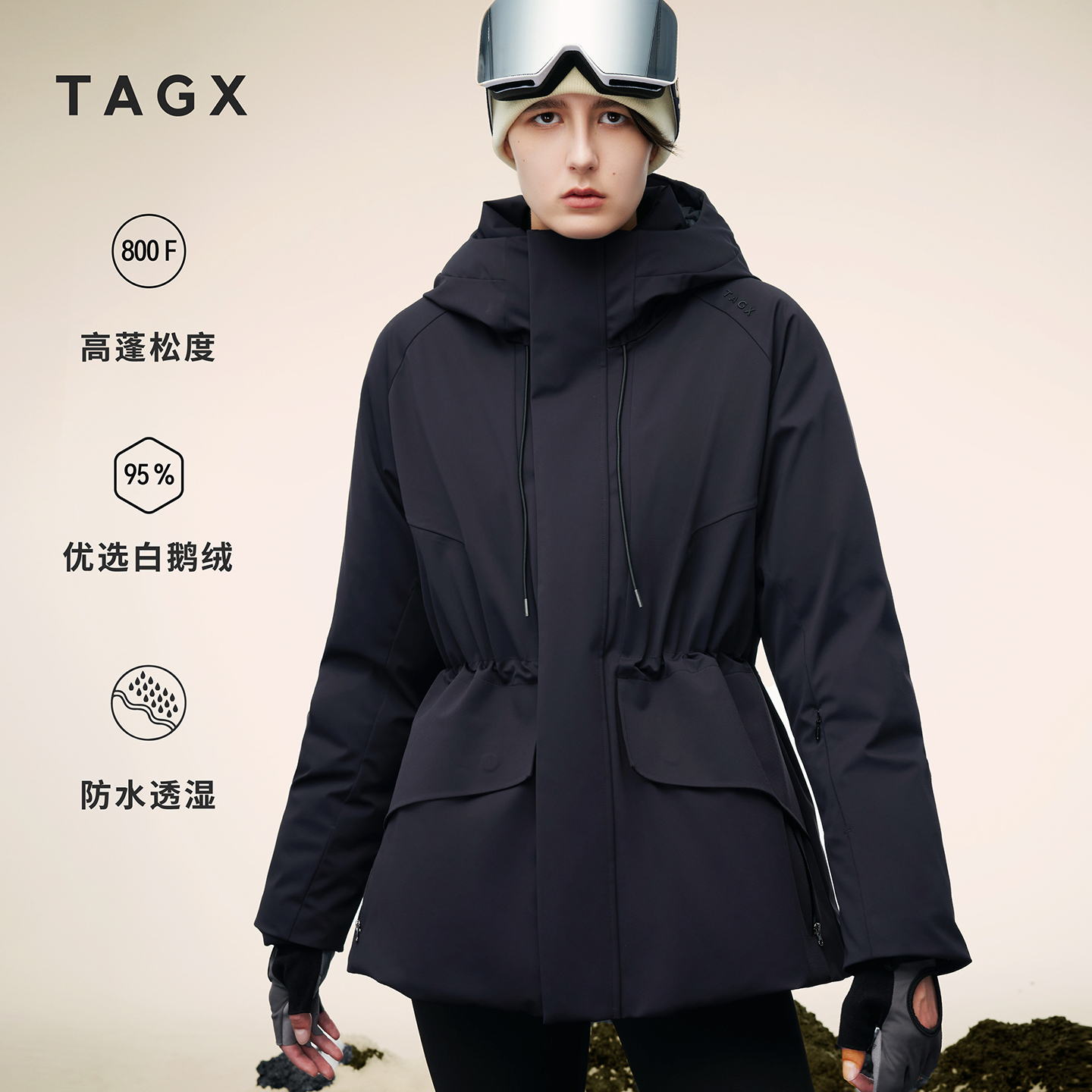 TAGX户外抗寒防水羽绒服女款