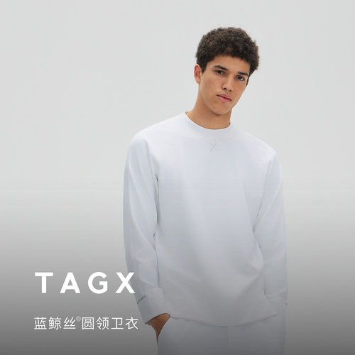TAGX探观蓝鲸丝半高领卫衣男士