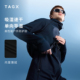 TAGX探观男式 2026年春夏户外耐磨排汗 鲸吸纱运动连帽外套PRO版