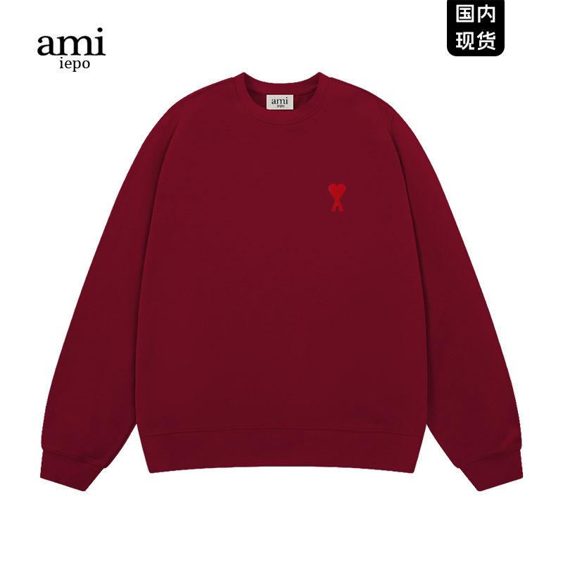 Ami官网酒红色卫衣男女款情侣装