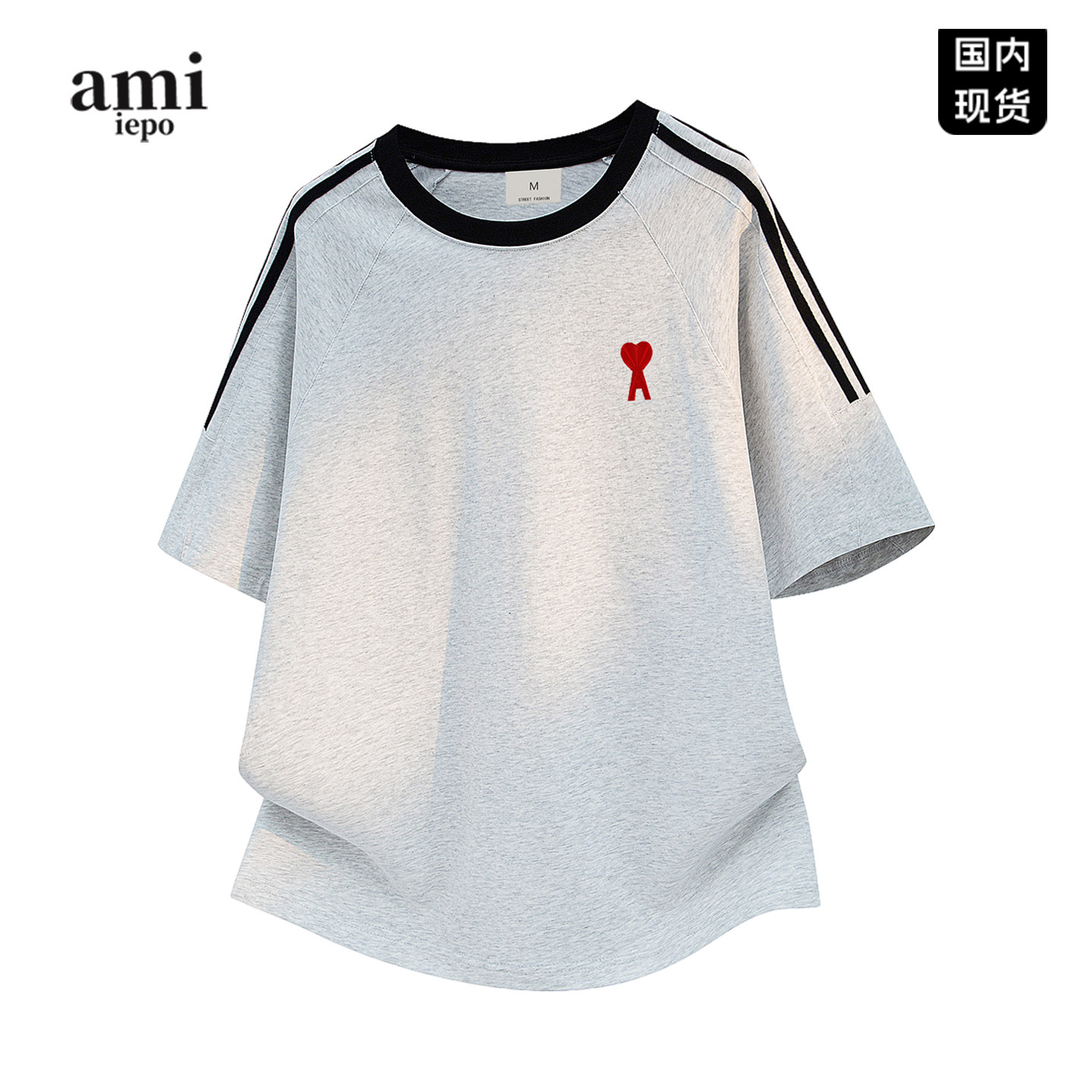 Ami iepo官方三条杠短袖T恤男女款夏季美式高街纯棉运动半袖上衣