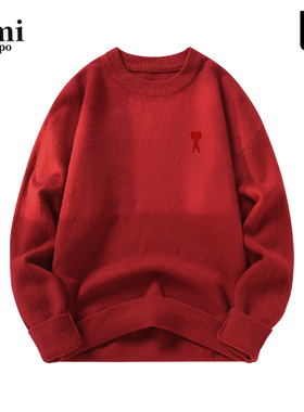 Ami iepo官方红色针织毛衣男女秋冬季慵懒高级感百搭宽松情侣上衣