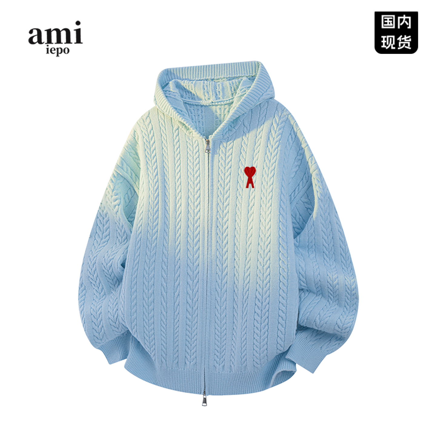 Ami iepo官方美式双拉链开衫毛衣男女秋冬新款潮牌针织衫连帽外套,女装/女士精品,毛衣,淘宝优惠券,粉丝福利购,淘宝优惠卷