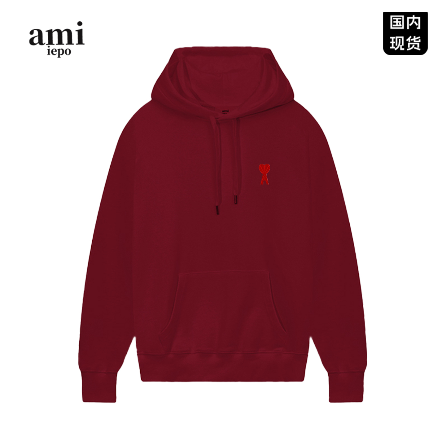 【官网现货】时尚连帽卫衣情侣款