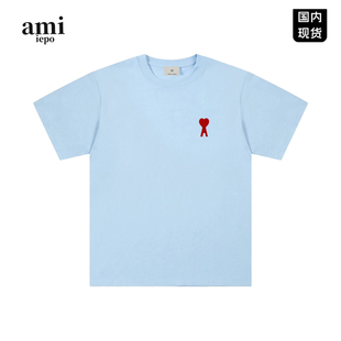 夏季 T恤男女同款 潮牌宽松透气休闲情侣上衣 iepo官方纯棉短袖 Ami
