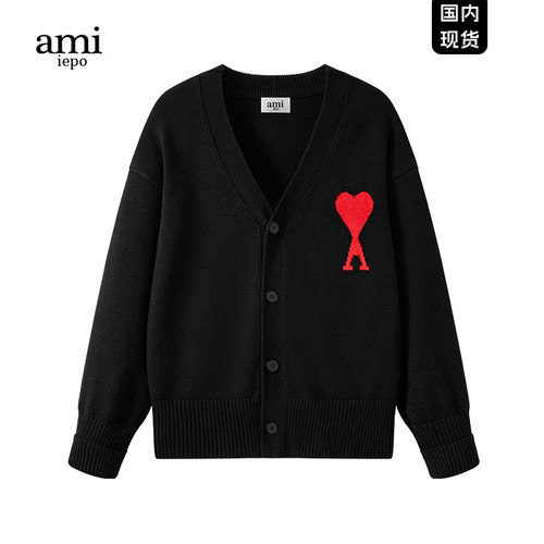 Ami毛衣男女同款V领秋冬上衣