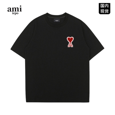 【官网现货】爱心短袖T恤情侣款