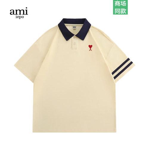 ami爱心刺绣商务休闲短袖polo衫