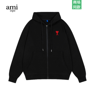 Ami iepo官方连帽开衫卫衣男女春秋新款刺绣宽松休闲纯色基础款潮