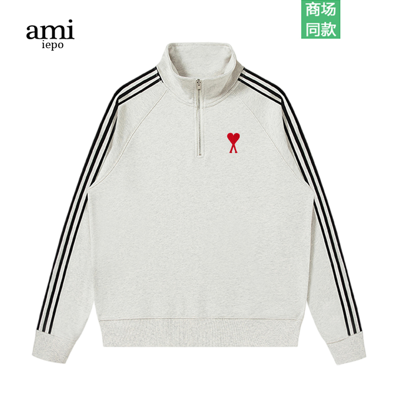 ami半拉链卫衣纯棉男女同款套装