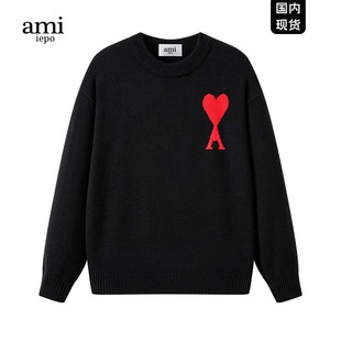 Ami iepo官方毛衣男女情侣打底衫上衣秋冬爱心美式百搭宽松针织衫